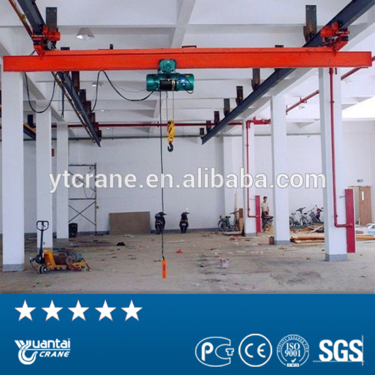 Crane Runway Beam Design Software